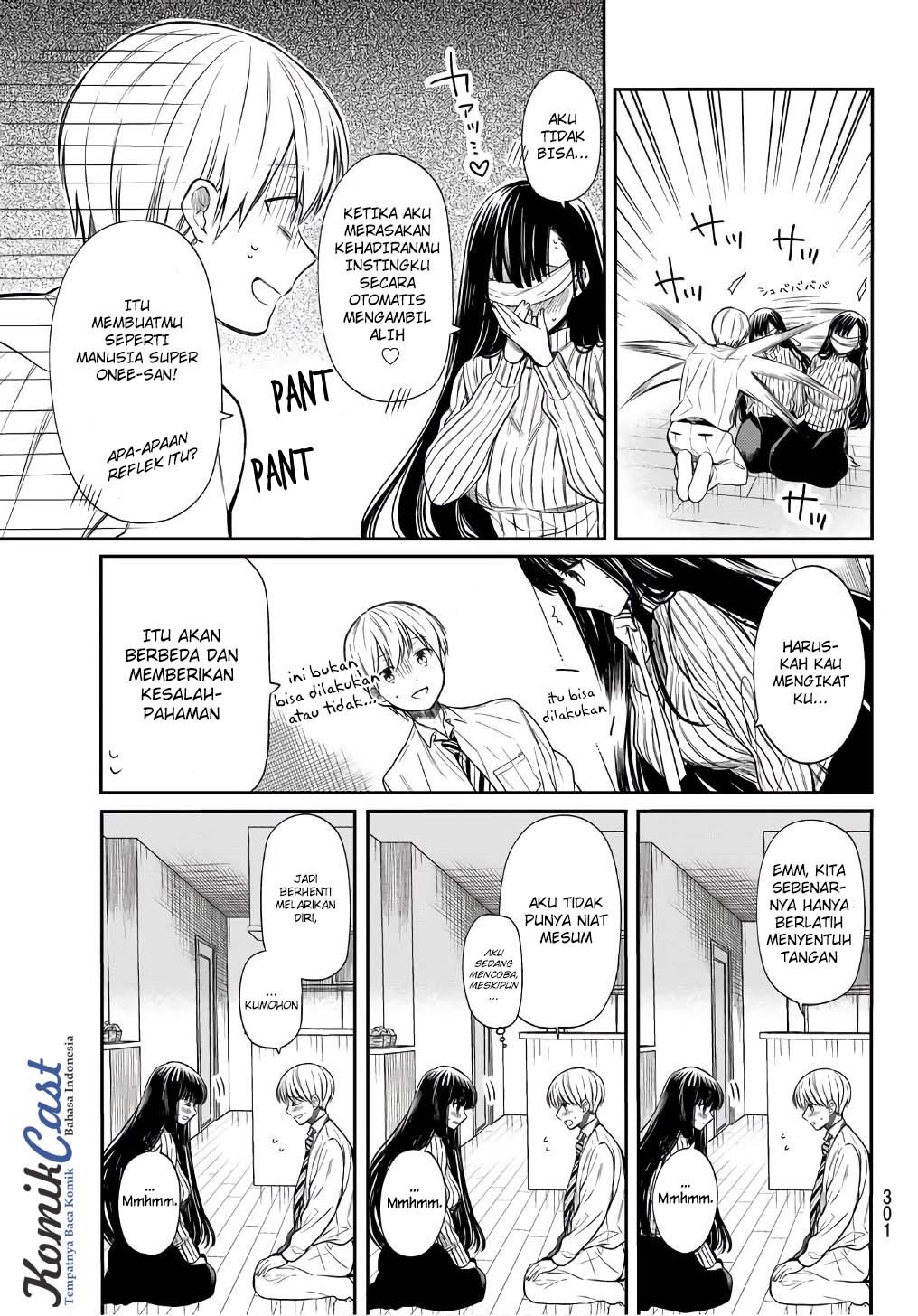 Danshi Koukousei wo Yashinaitai Onee-san no Hanashi